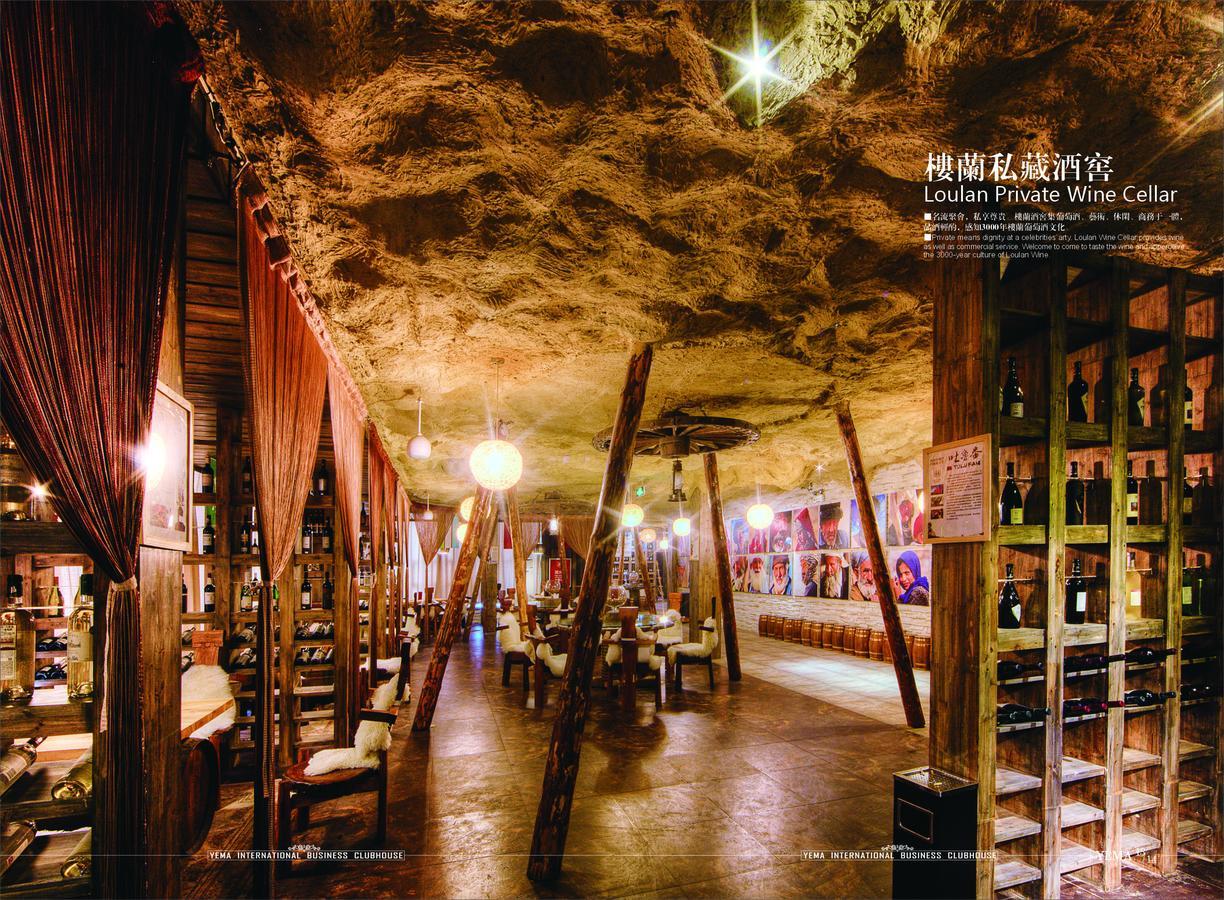 ホテル Xinjiang Yema International Clubhouse ウルムチ市 エクステリア 写真